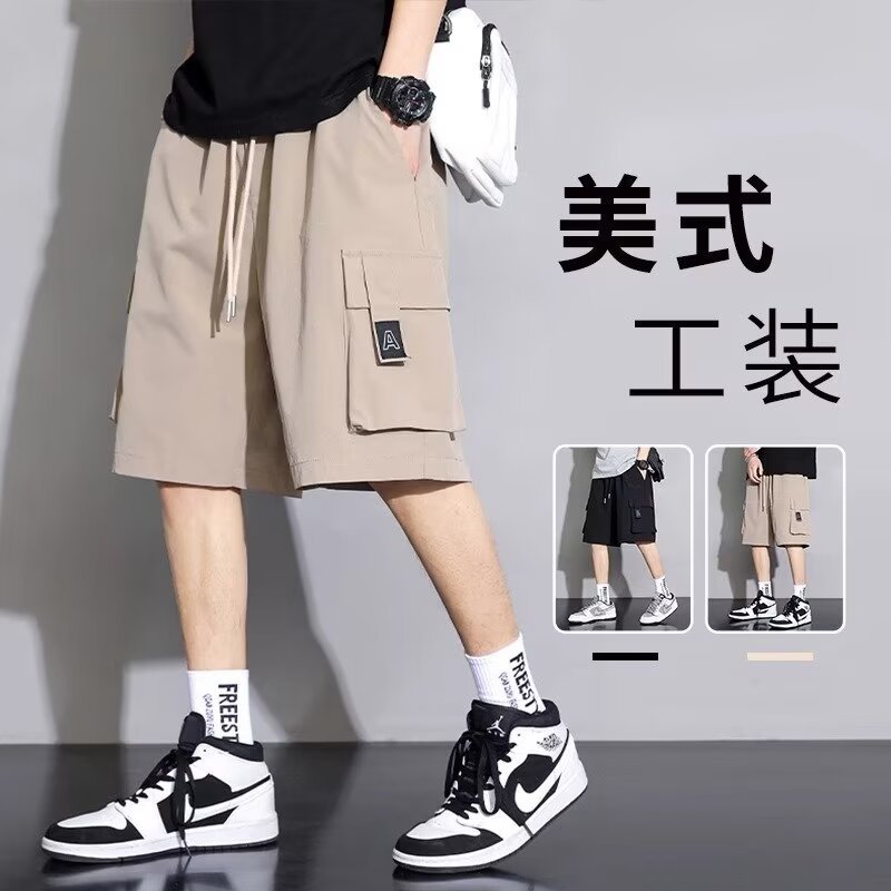 American Style Workwear Shorts Men's Summer New Fashionable Brand Loose plus size Casual Pants Multi-Pocket Duffy Handsome Outer Wear Pants