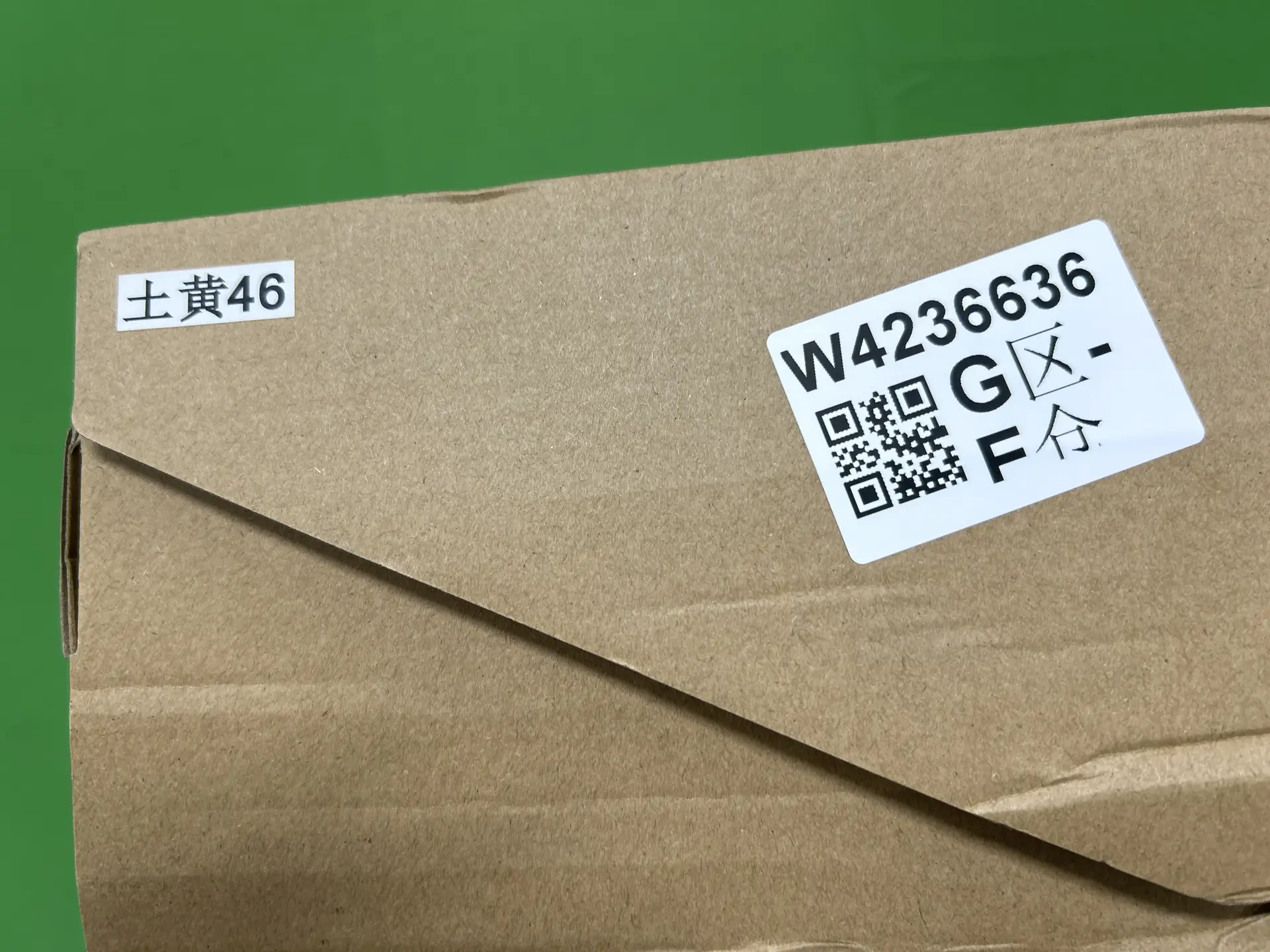 Y**zyWhatsapp +8617759827623