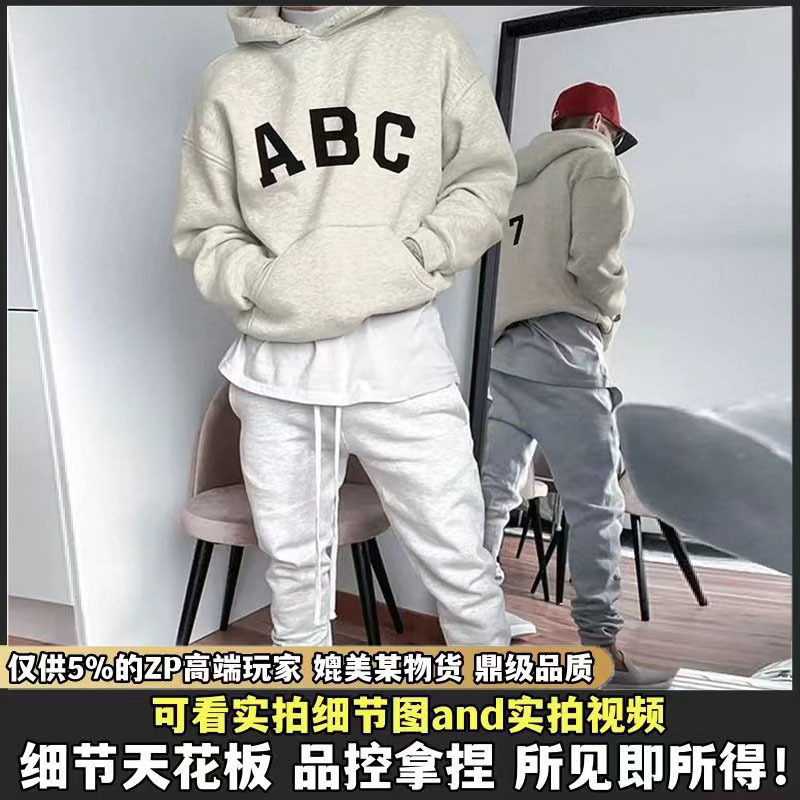 High-End Abc Letter Printed Sweatshirt for Men Fog High Street Retro American Loose Trendyy Hooded Sweatshirt for Men and Women