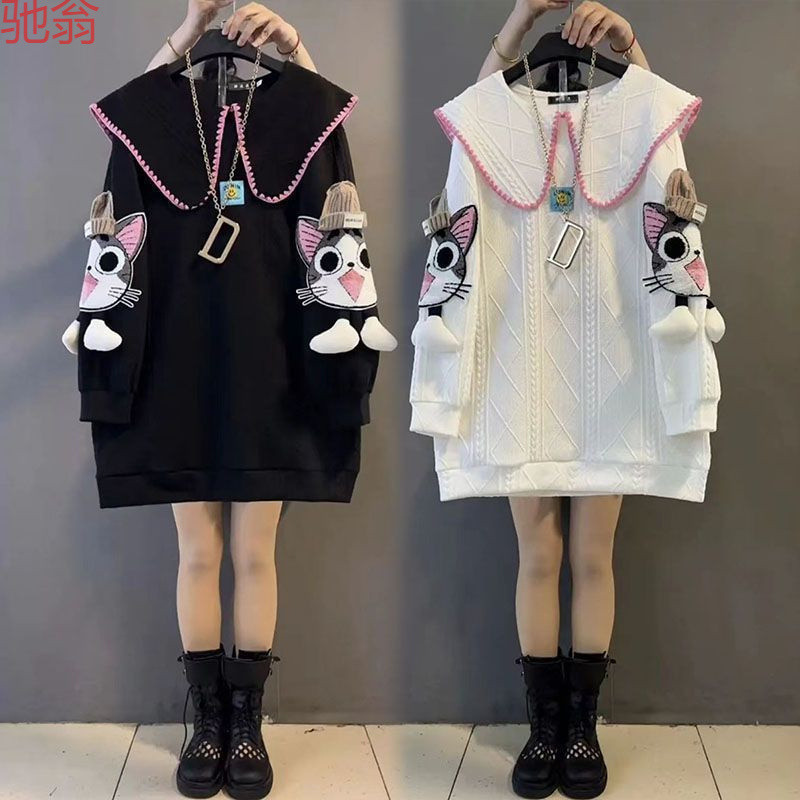 W9Q Plus Size Women's Clothing Autum 2024 New Fat Sister Fashion Flesh-Covering Doll Collar
