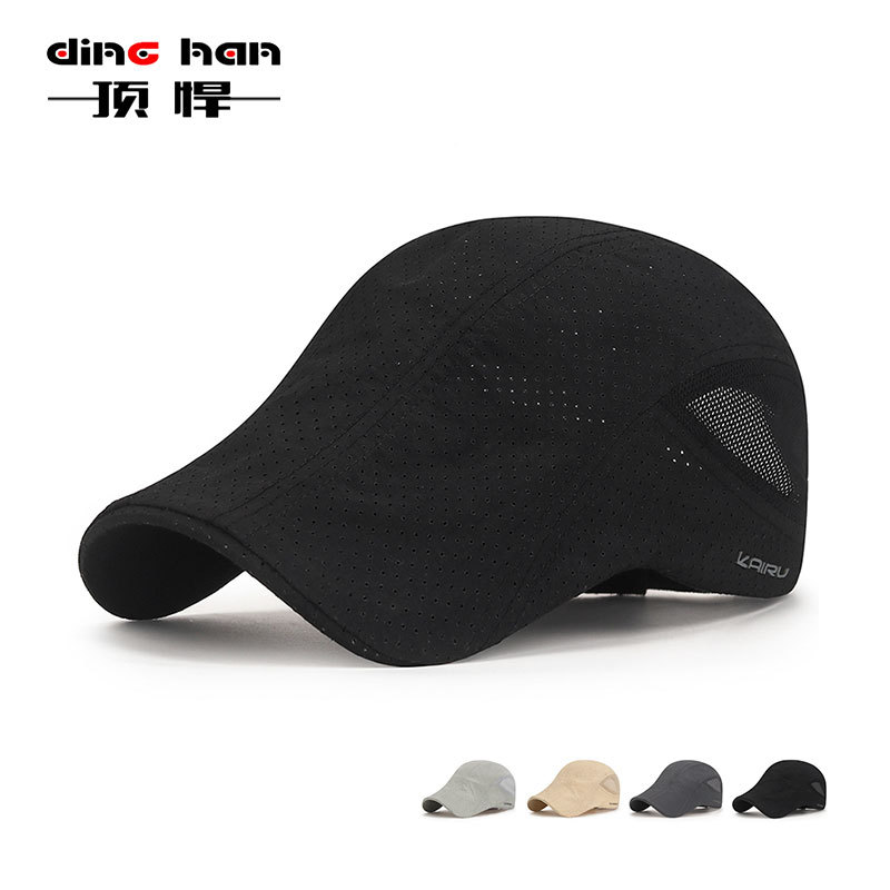 Summer New Laser Perforated Breathable Forward Hat Men's Adjustable Outdoor Sunshade Bailey Duck Tongue Hat