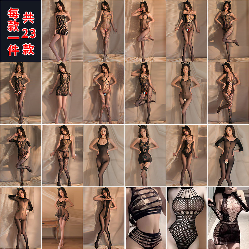 New Sexy Lingerie Sexy Women's Hollow Backless Mesh Clothing Sexy Stockings Open Crotch One-Piece Stockings One-Piece Fishnet Stockings