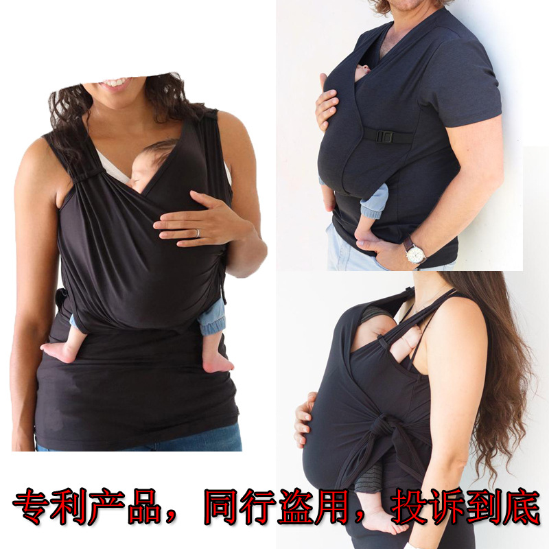2024 European and American Family Clothing Kangaroo Dad Kangaroo Mom Soothing T-Shirt Vest Hug Baby Clothes Women's Clothing Skin-Friendly
