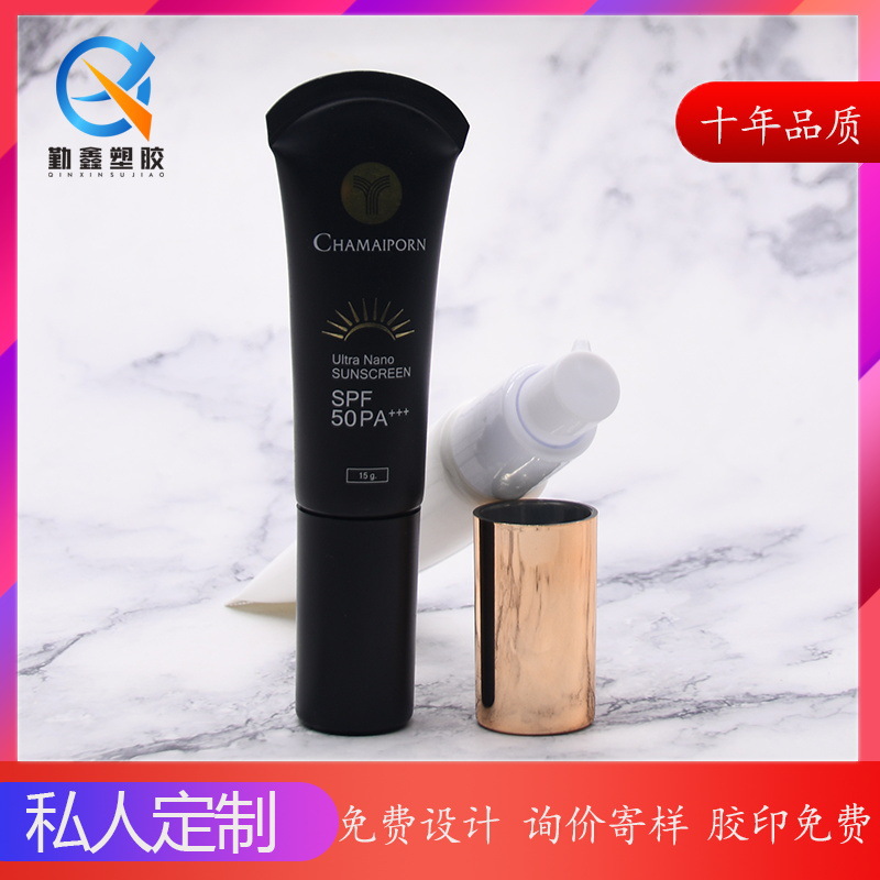 New 30g cosmetic hose pump head liquid foundation press sunscreen PE isolation cream plastic package material pump head tube