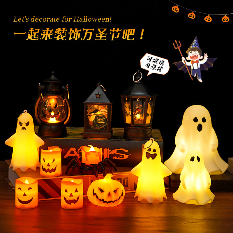 Halloween portable pumpkin lamp led electronic candle lamp party decoration props atmosphere lamp ornaments supply wholesale