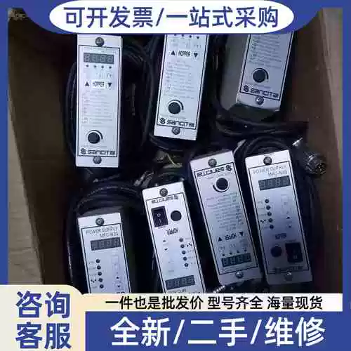 Negotiable Price for Sanki Vibration Plate Controller, Model Mfc-St3N, 4 Units Available, Mfc-