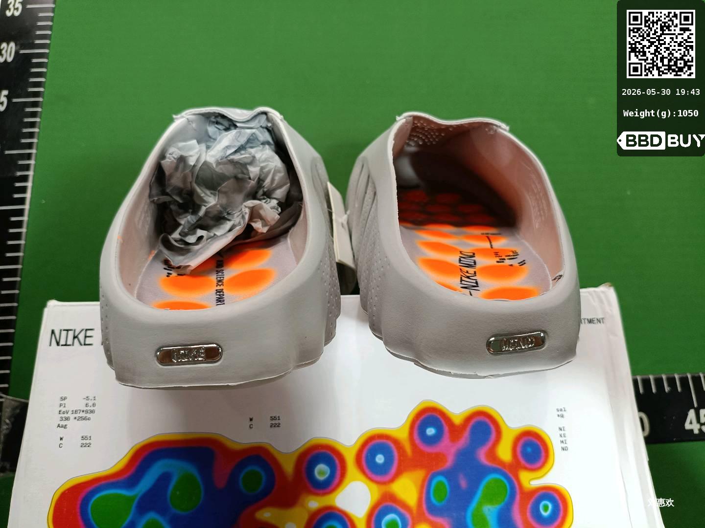 Cross-Border New Model 2026 Correct Version Mind 001 Comfortable Fit Breathable Massage Sports Fitness Training Shoes foto QC de 1688 en Qualit.ly QC