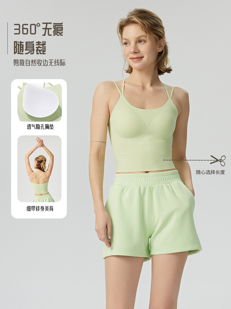Summer New Yoga Clothes for Women with Chest Pads and Suspenders Fitness Vest Sports Bra High Elastic Seamless Yoga Bra