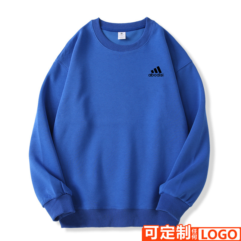 Autumn and Winter loose casual drop-shoulder cotton sweater 320g round neck solid color couple sweater wholesale customizable logo