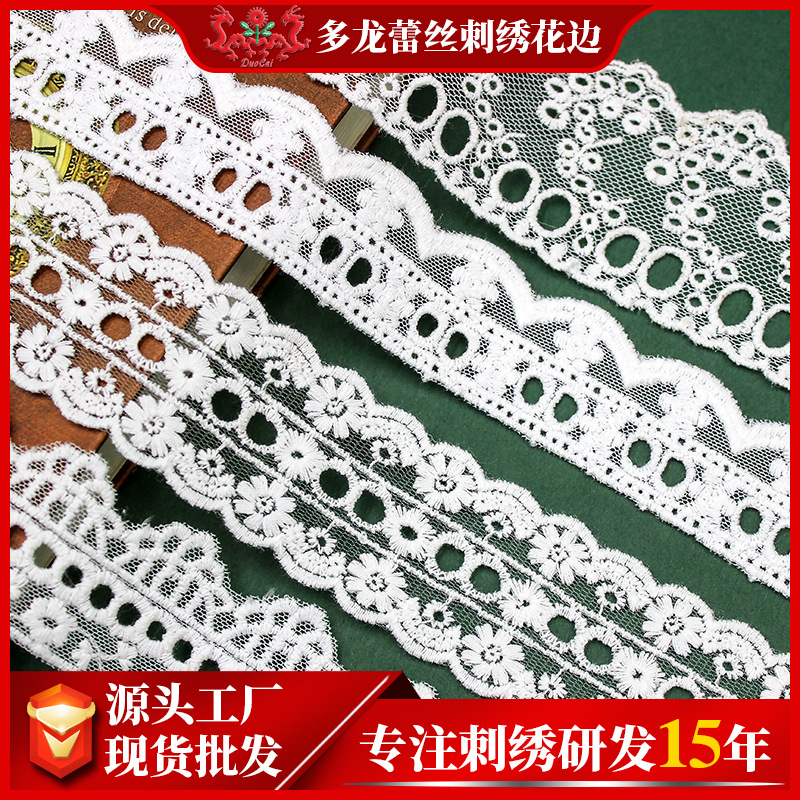 Lolita headdress clothing home textile toy decoration perforated mesh embroidery lace accessories factory wholesale