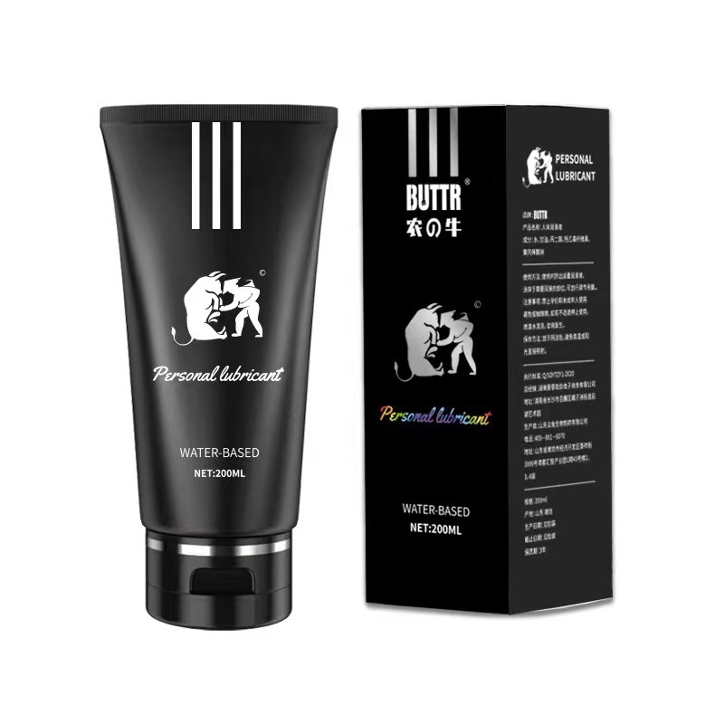 Nongniu Human Lubricant Water-Soluble Lubricant Glans Responsibilities Gay Anal Black Oil Men's Backcourt
