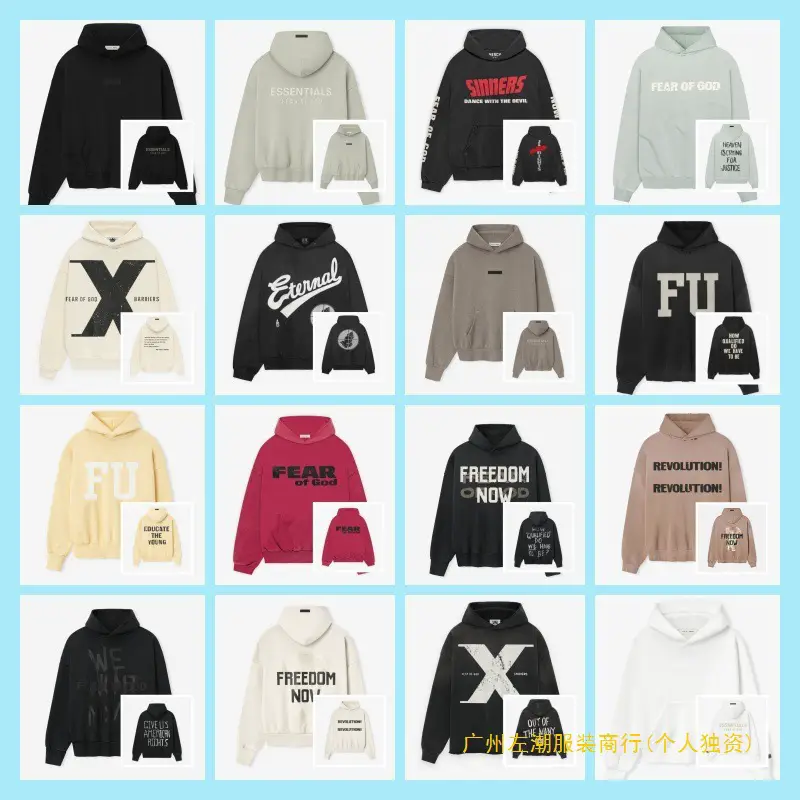 Cross-Border Autumn and Winter Fog Loose Casual Letter Print Men's and Women's Collection High Street Hooded Sweatshirt Basic Trendyy Sweatshirt