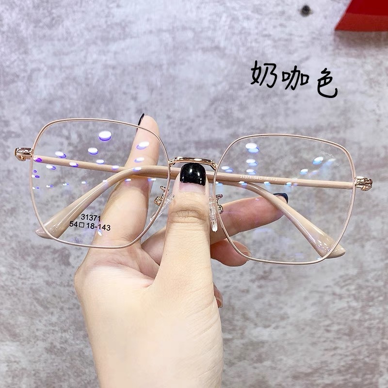 New Hot-Selling Glasses for Myopia Men and Women Without Makeup, Small Face, Can Be Equipped with Anti-Blue Light, Large Square Frame Glasses Frames