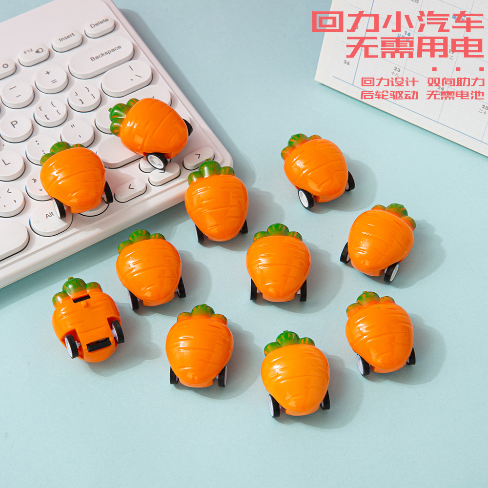 Mini simulation radish Huili car children's toys kindergarten reward products night market stall gift wholesale