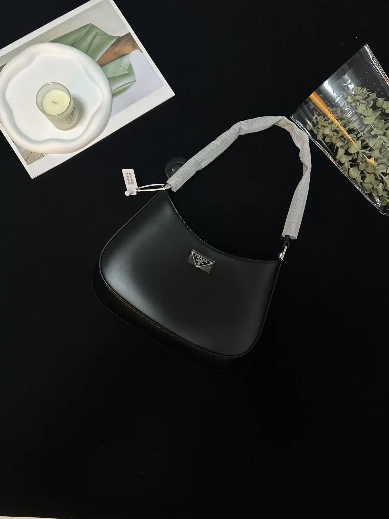 Prada Shoulder Bag