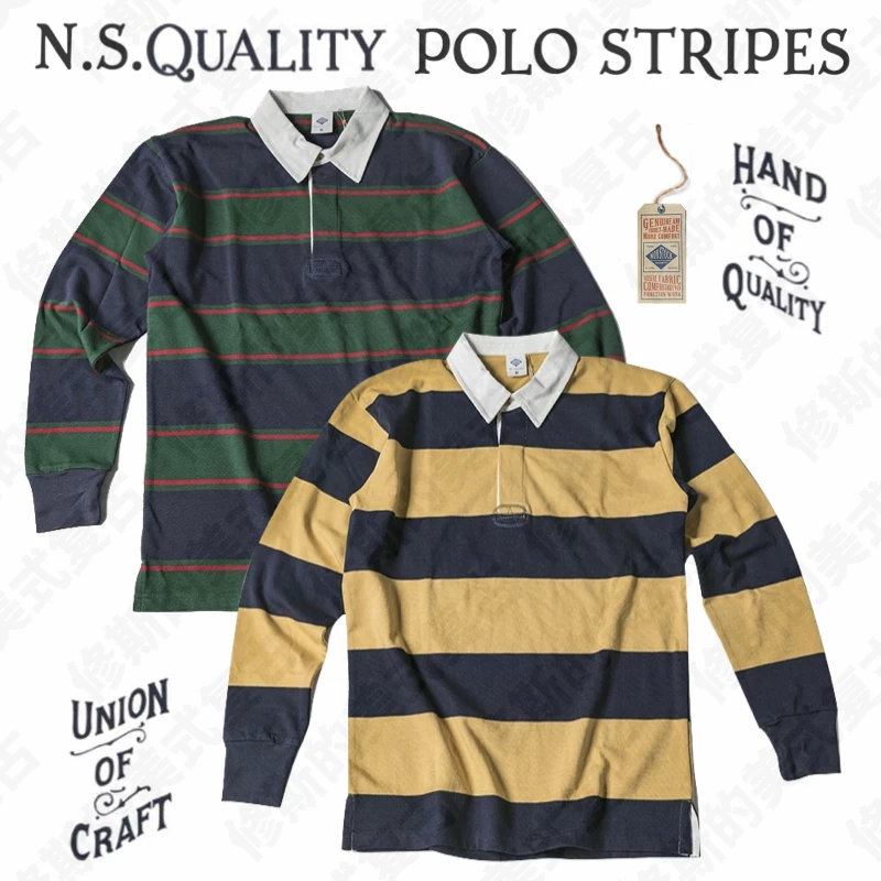 Ivy League school representative color NonStock IVY POLO rugby shirt American retro striped long sleeve