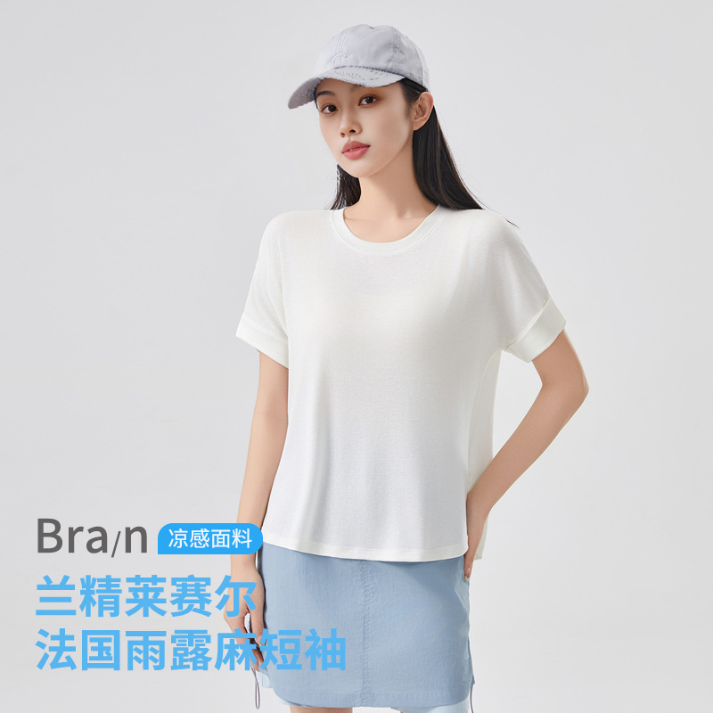 Lyocell Linen Women's Summer Semi-Sheer Base T-Shirt with Batwing Sleeves and Cool Short Sleeves