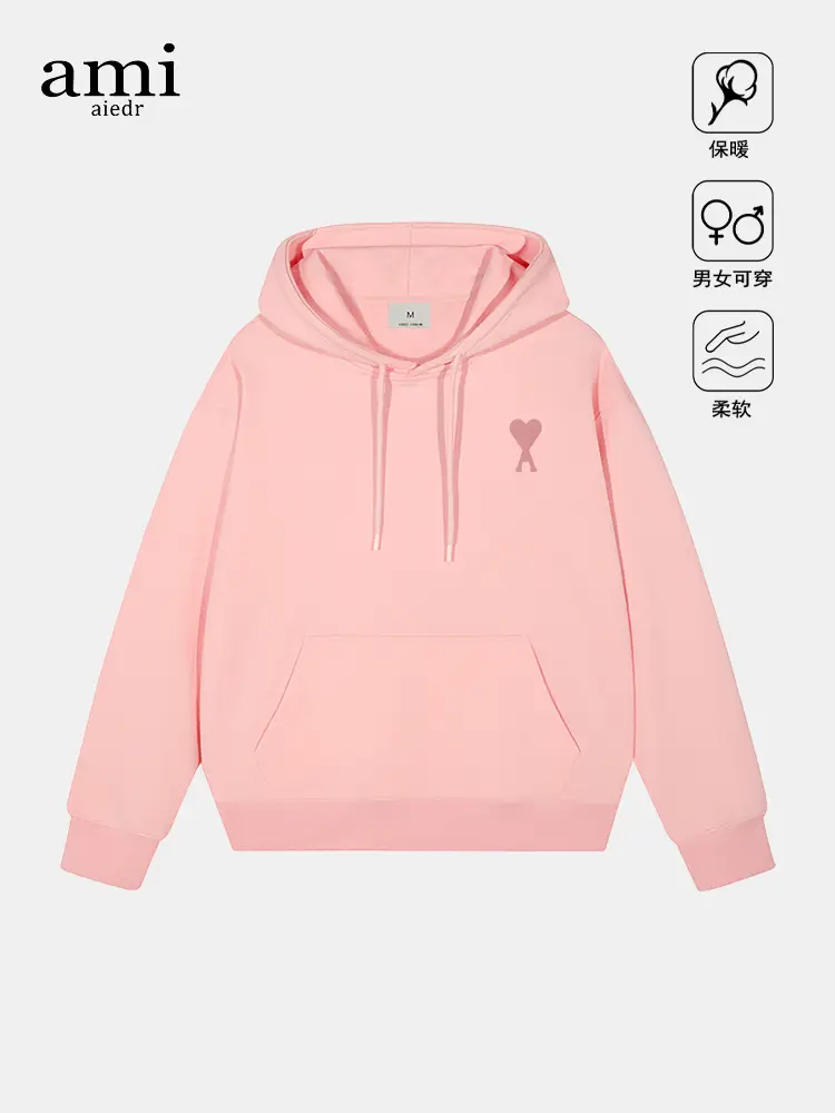 Ami Aiedr Official Hooded Sweatshirt Men and Women Heavy weight Couple Wear Tops American Sports Trendy Hoodie Outwear