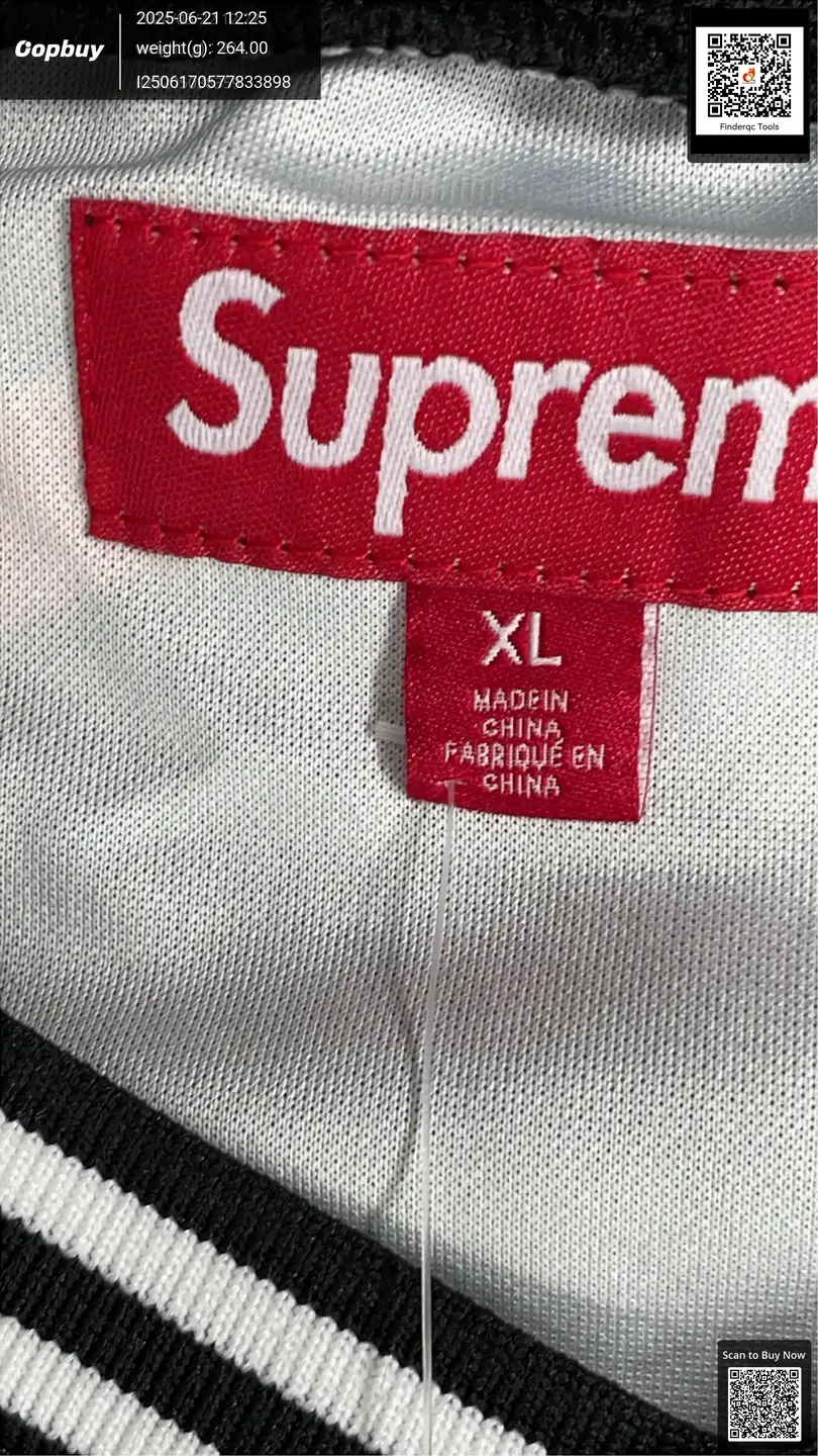 Supreme Jersey