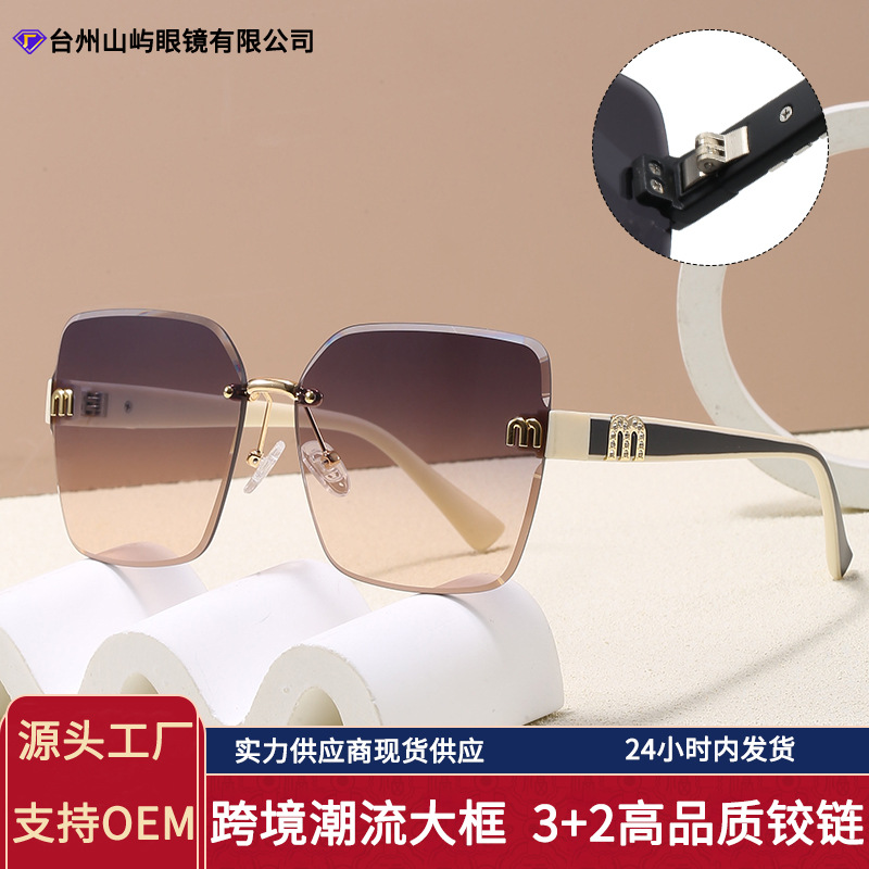 2025 New Arrival Frameless Edge-Cut Sunglasses M Letter High-Level Women's Sunshade Sunglasses Light Luxury Cross-Border Glasses