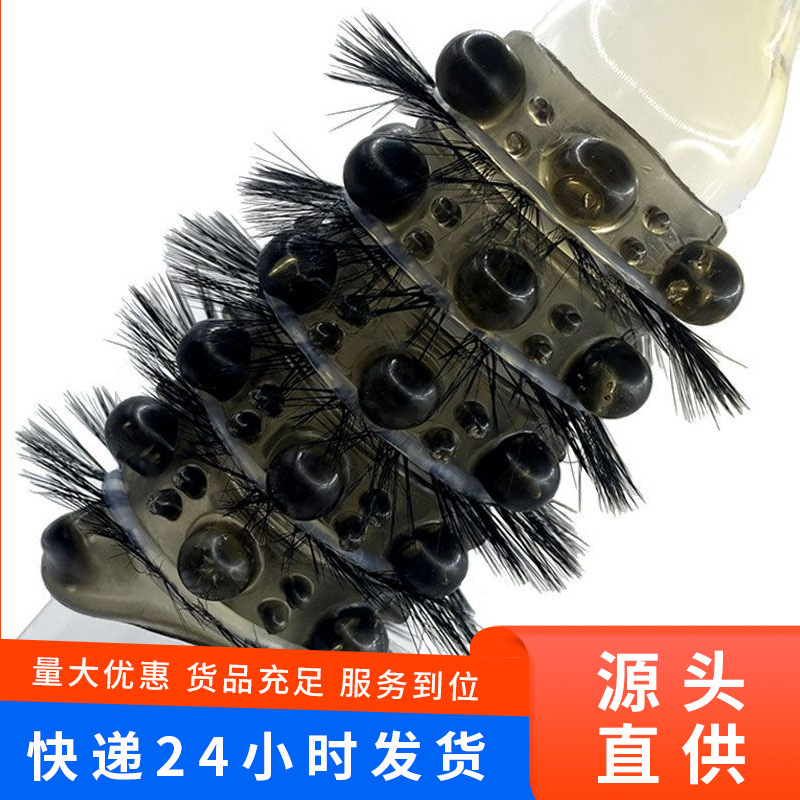 Beaded Sheep Eye Ring Particles, Wolf Tooth Braces, Spiked Soft Silicone Thickening Sleeves, Anti-Falling, Flirting Adult Sex Products for Men and Women