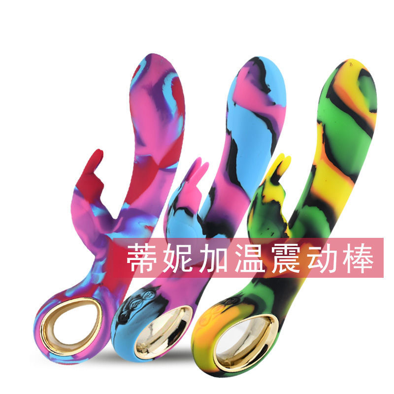 Le Ye Tiini Colorful Rabbit Heated Double  Colorful Female g Point Massage Stick Foreign Trade National Trendy Edition Wholesale
