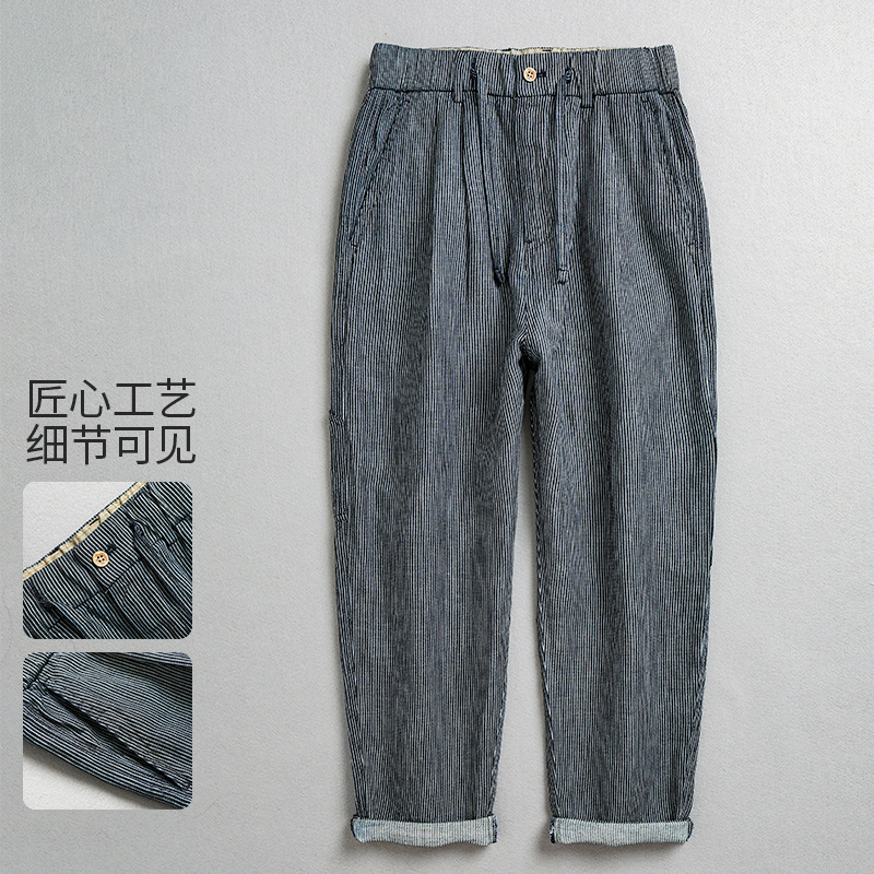 Spring and summer new large size loose casual straight pants elastic waist drawstring denim cotton pants manufacturers wholesale 15