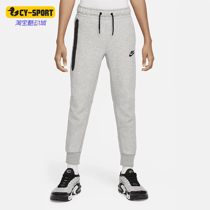 Nike/Nike Authentic Autumn New Big Kids Fitness Running Sports Casual Pants FD87-06