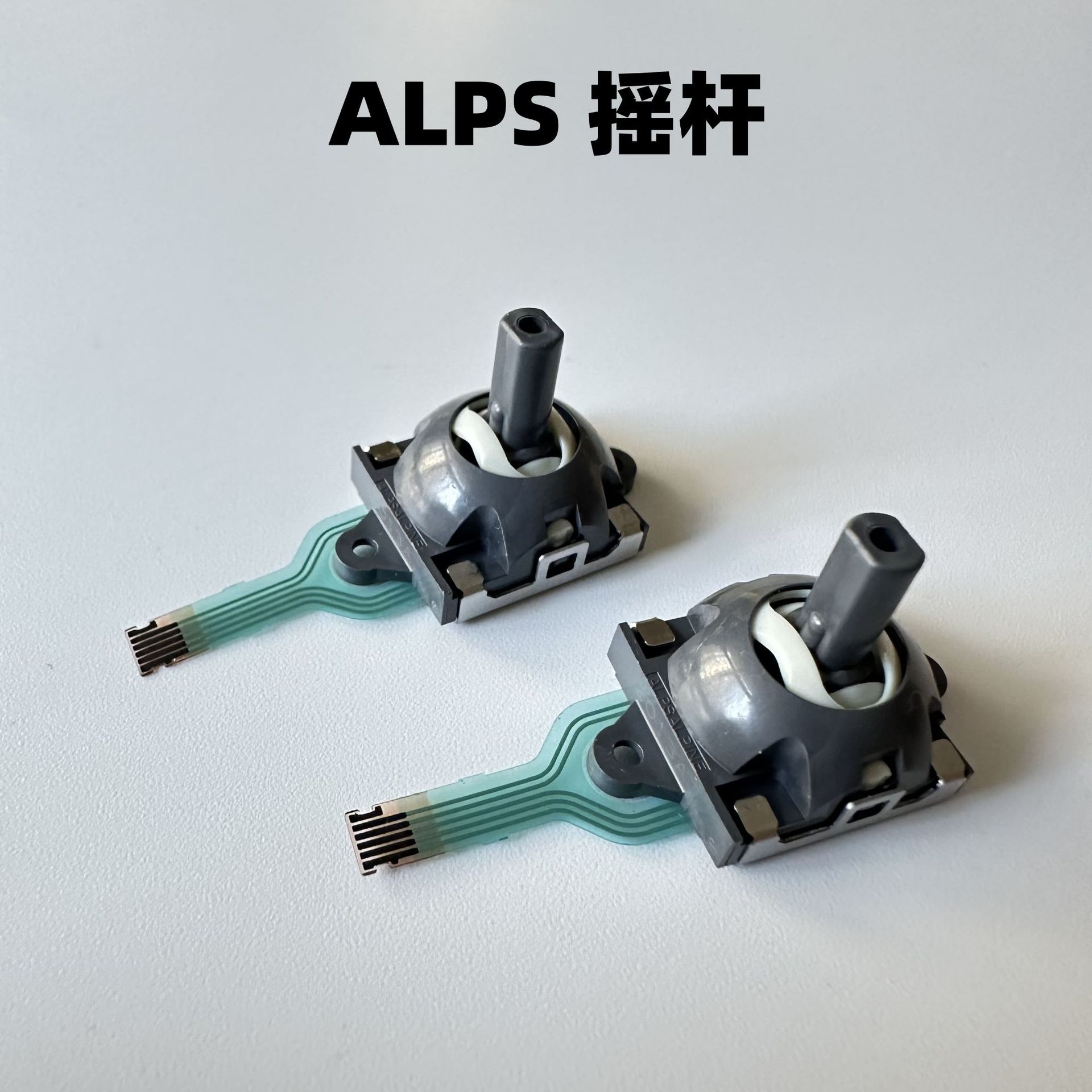Suitable for Ro/Gally Joystick Rkjx21224001 Joystick Picovr Handle Gdp Win3 Joystick