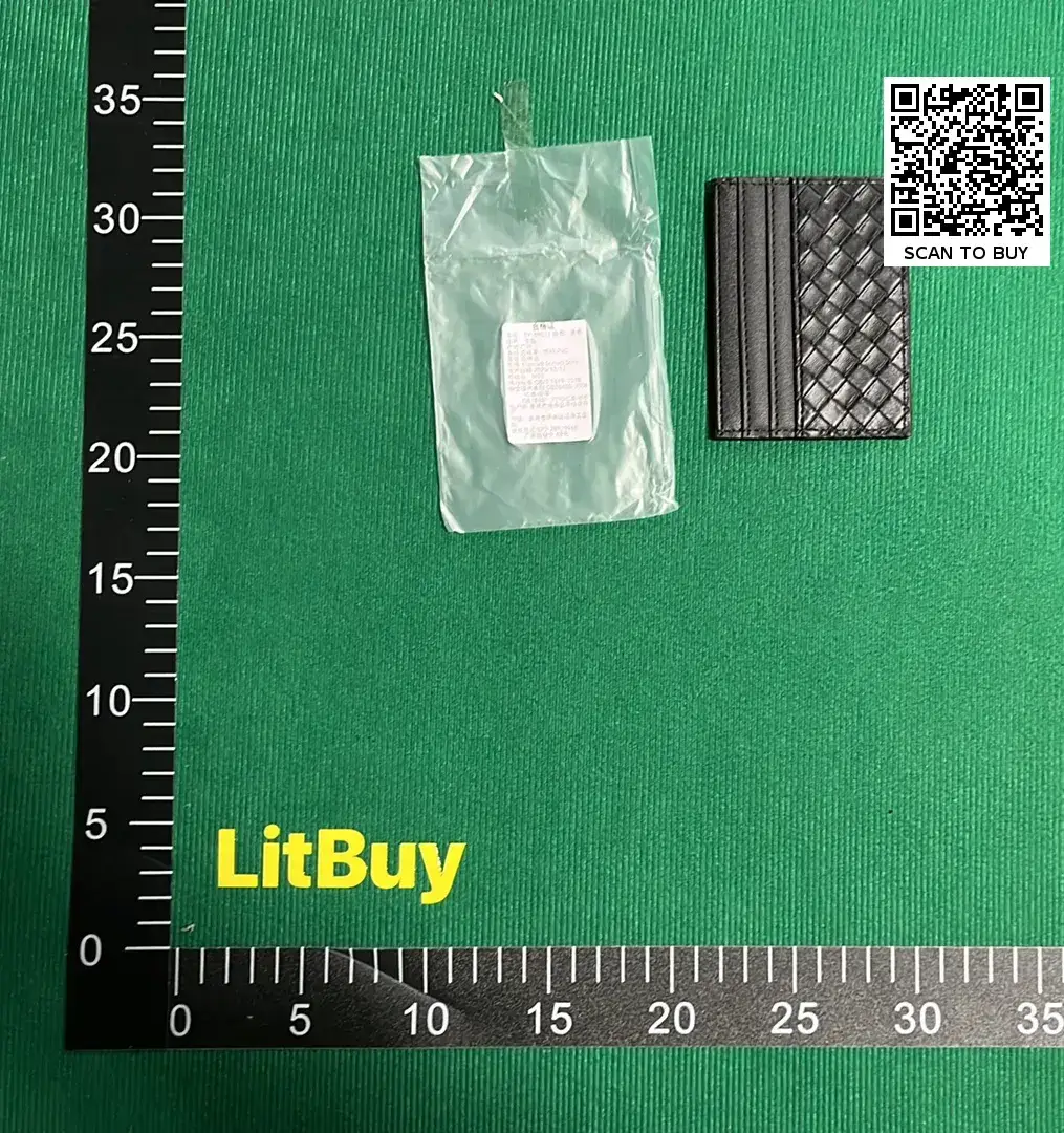 Woven Leather Card Holder Black