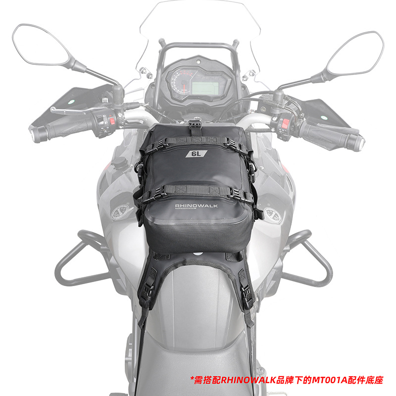 Rhinowalk/Rhino Stroll Amazon Hot 6L Fully Waterproof Motorcycle Bar Bag Riding Side Bag
