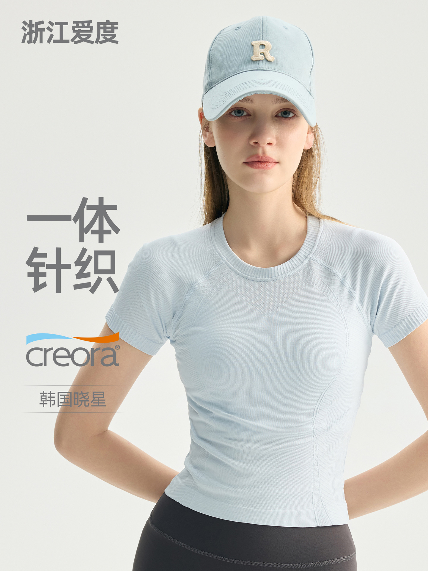 New Seamless Yoga Top T-Shirt Running Thin Yoga Wear Sports Fitness Short-Sleeved Blouse Women's Pilates Summer