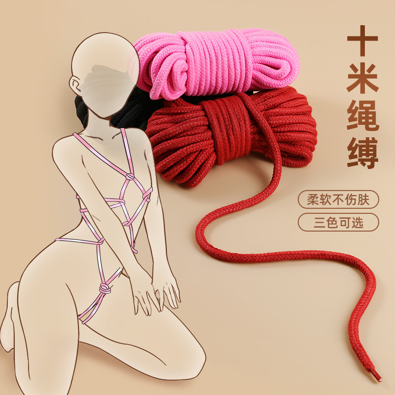Mystery Girl Sex Toys Sm Products Bondage Restraints 10m Rope Adult Toys Price Limited to 18 100 Pieces/Box