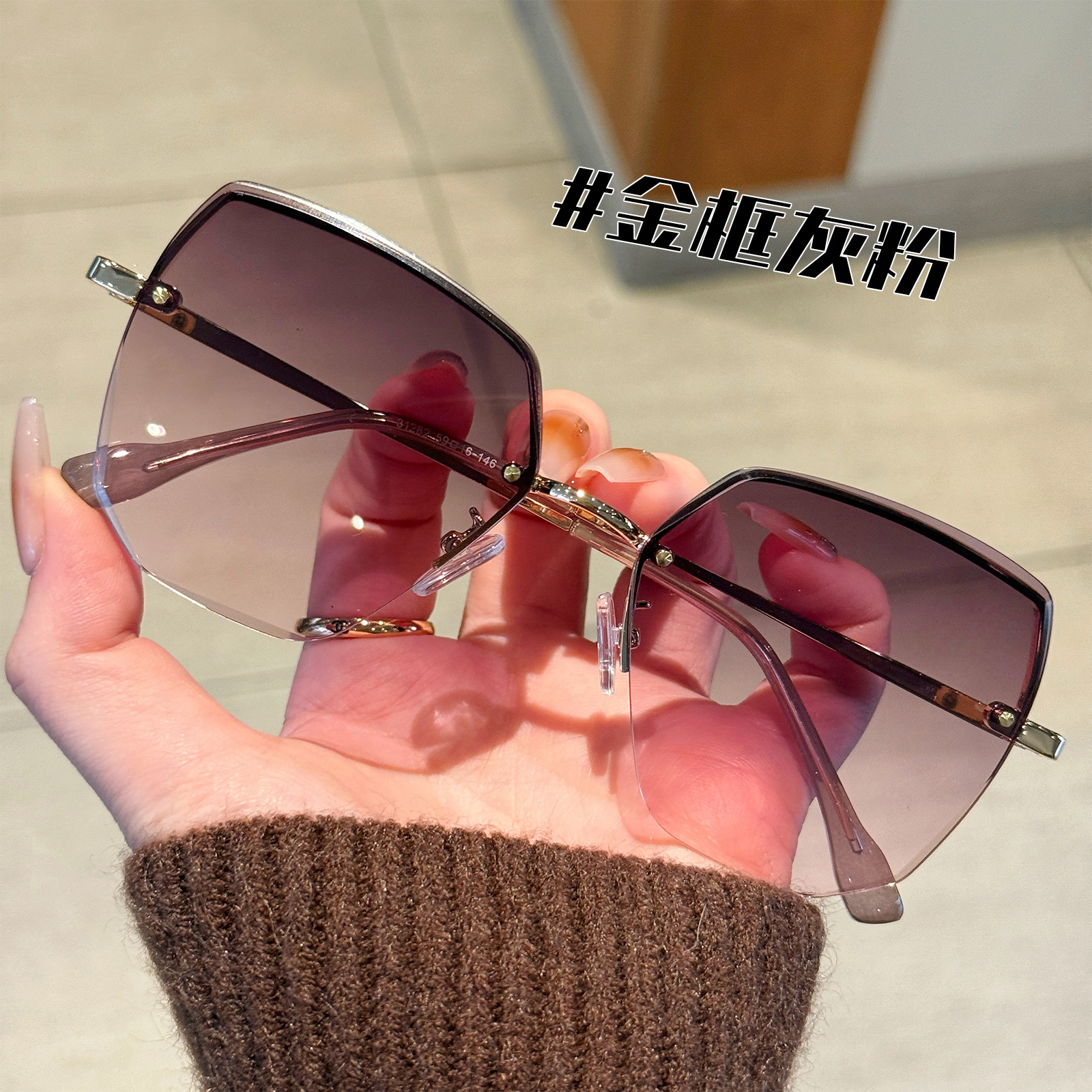 Cut-Edge Sunglasses for Women 2026 New Style High-End Look That Makes the Face Smaller, Anti-Uv, Sun Protection Sunglasses Trendy 31282