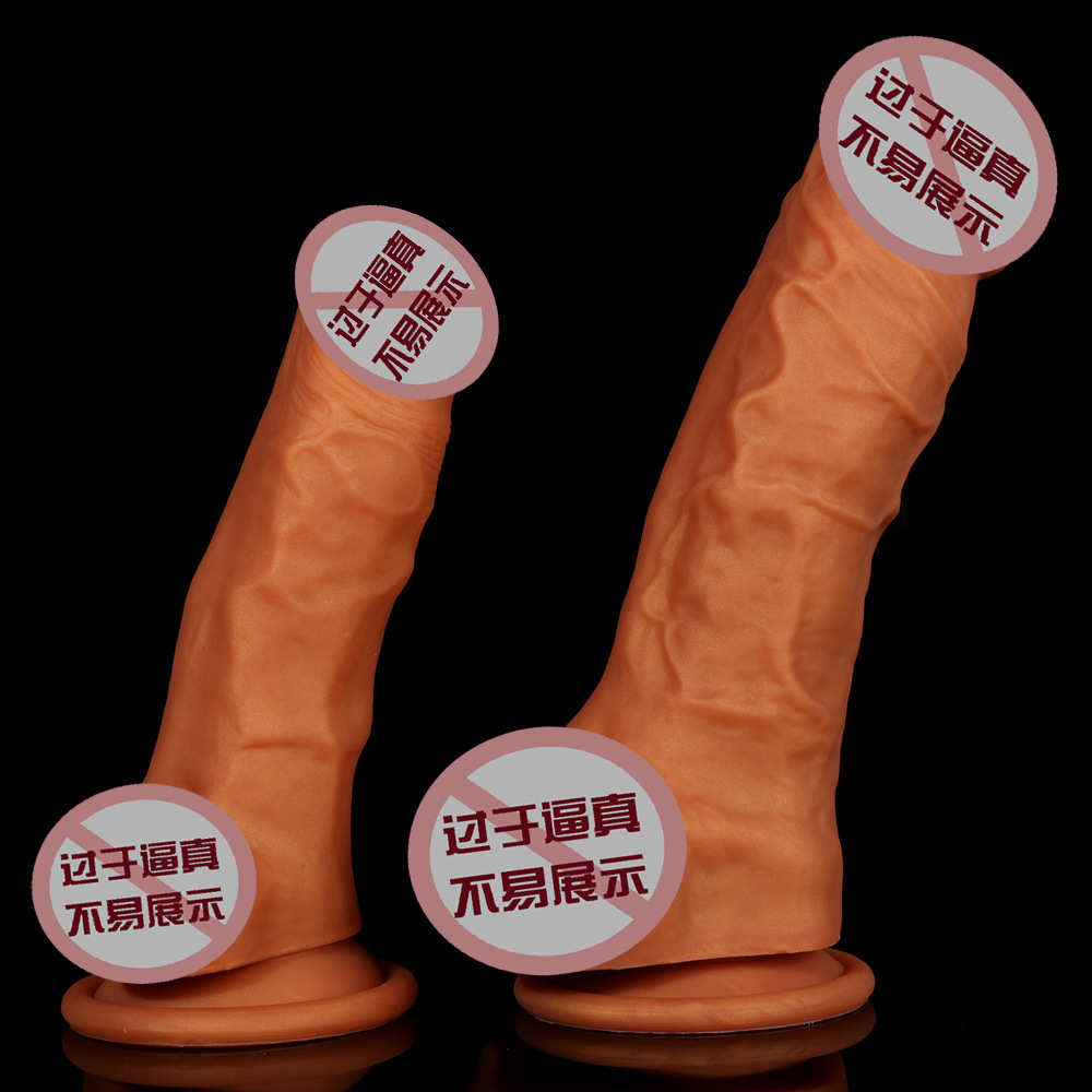 Meat bully horse penis oversized thick soft Women's artificial dildo masturbation climax meat stick adult sex products