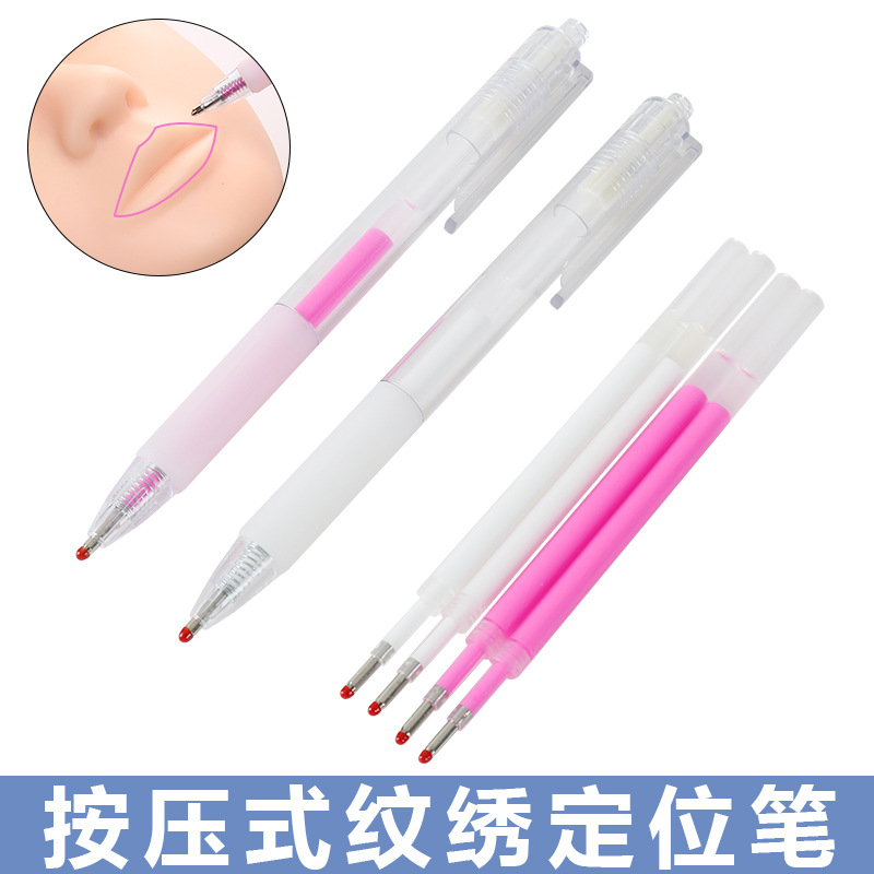 Cross-border in stock new tattoo positioning pen eyebrow multi-color oil pen styling beauty tattoo practice novice practice