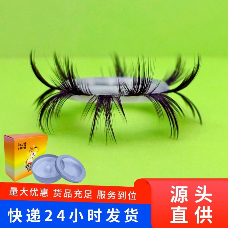 New Wheat Ear Curved Wool Sheep Eye Ring Silicone Lock Ring Men's Sheep Eye Ring Couple Adult Sex Products