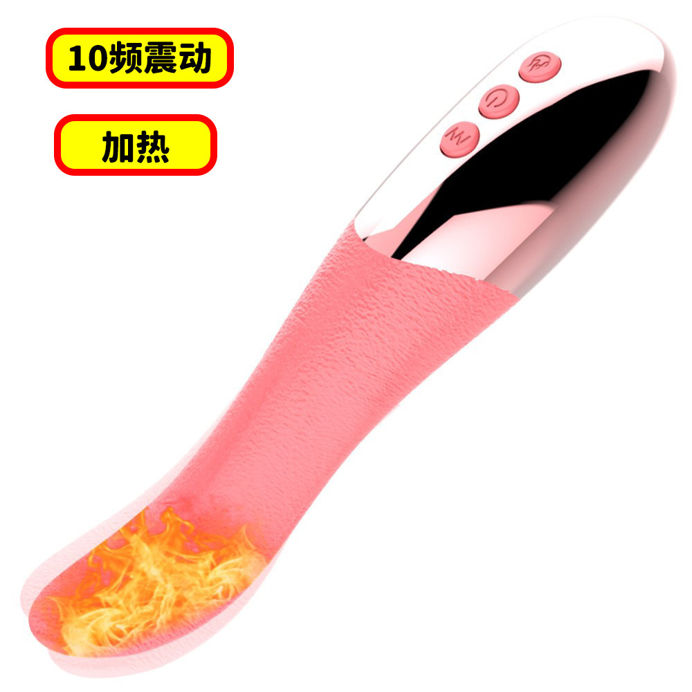 Electric Tongue Vibrator Adult Sex Toy Female Masturbation Device Cross-Border Popular Wholesale Massage Stick Sex Toy
