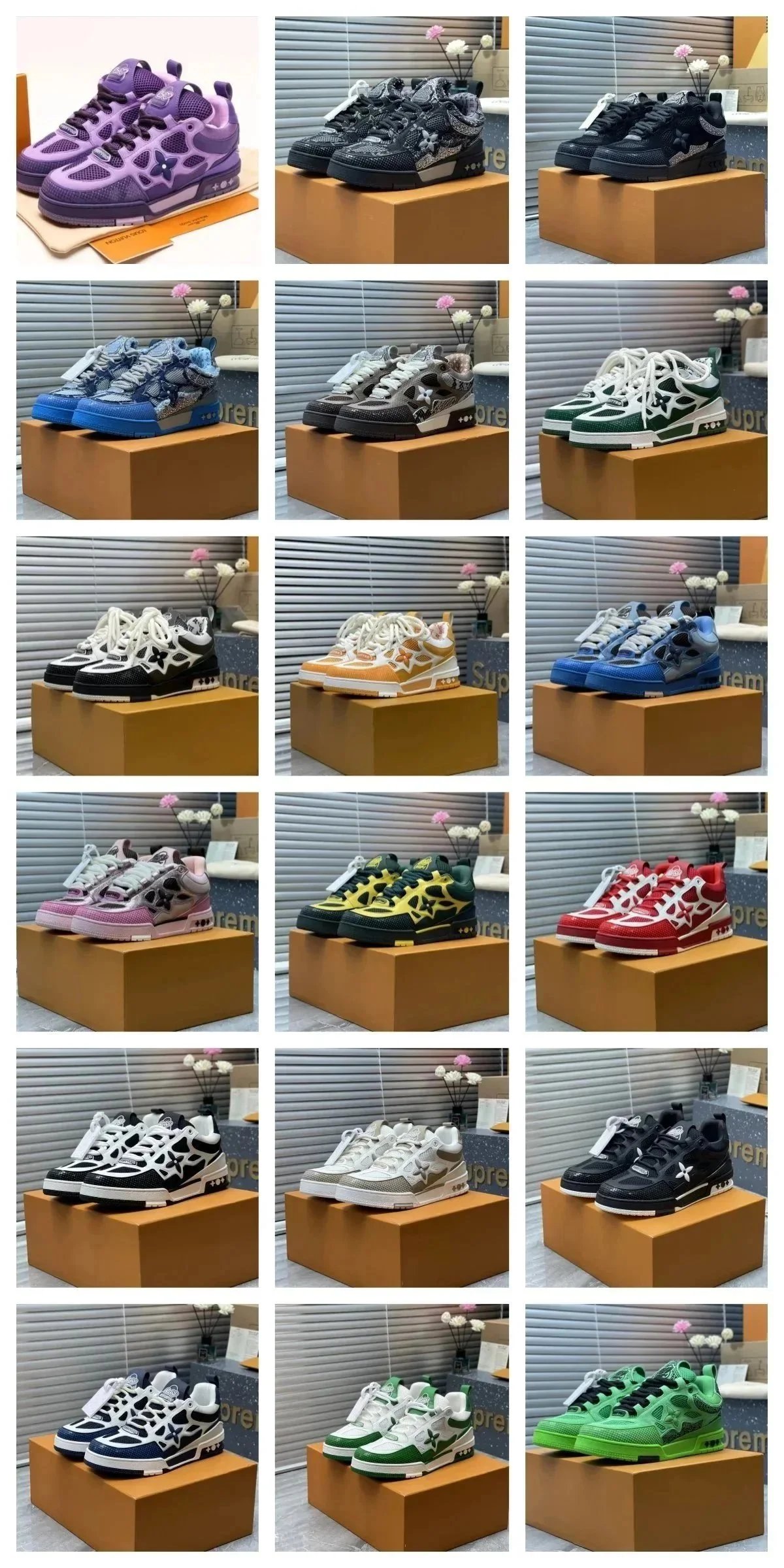 Louis Vuitton Sneakers