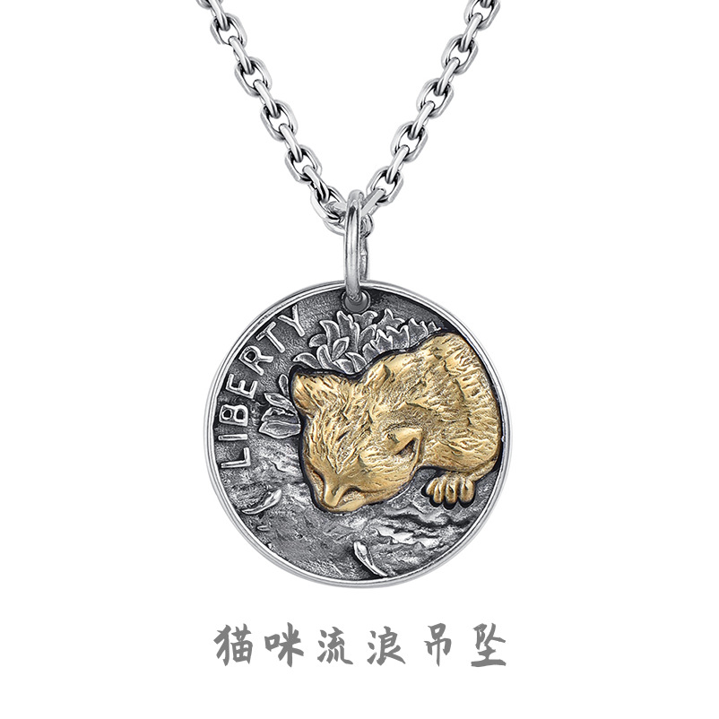 Cat Men's necklace fashion brand all-match round coin retro niche personality pendant double-sided kitten pendant men's fashion