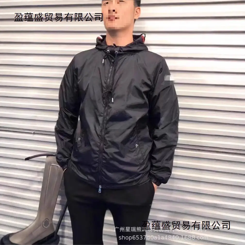 Correct Version of Mengjia Summer Couple Thin Hooded Sun Protection Clothing for Men and Women Breathable Casual Sports Windbreaker Loose Jacket