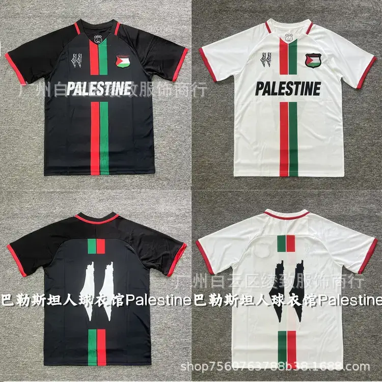 23-24 Palestinians Home and Away Football Clothes Thai Version Bo Shirt Palestino Soccer Jersey