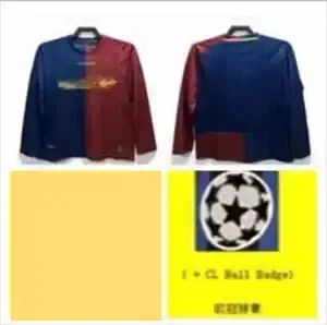 B.Arce1On Retro 2008-09 Home Long Sleeve Jersey Id:2201547