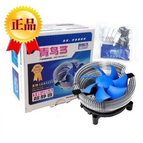 Overclocking 3 Bluebird 3 CPU radiator desktop 1700/1155/amd computer overclocking 3CPU fan static