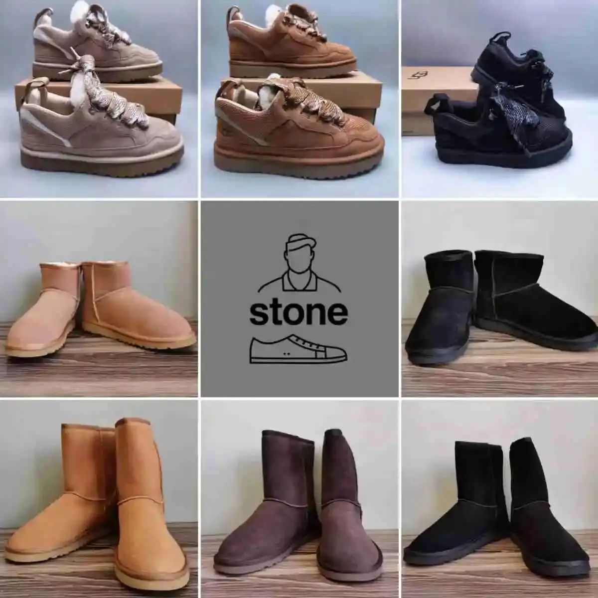 U*G*G boots