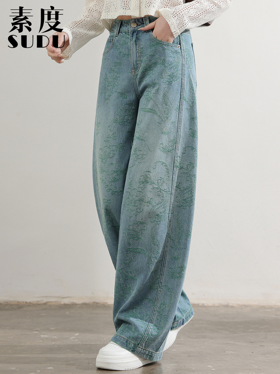 Sudu's New Design, Unique and Fresh Jacquard Jeans for Women, Casual Artistic Loose-Fitting Slimming Scythe Pants Long Pants