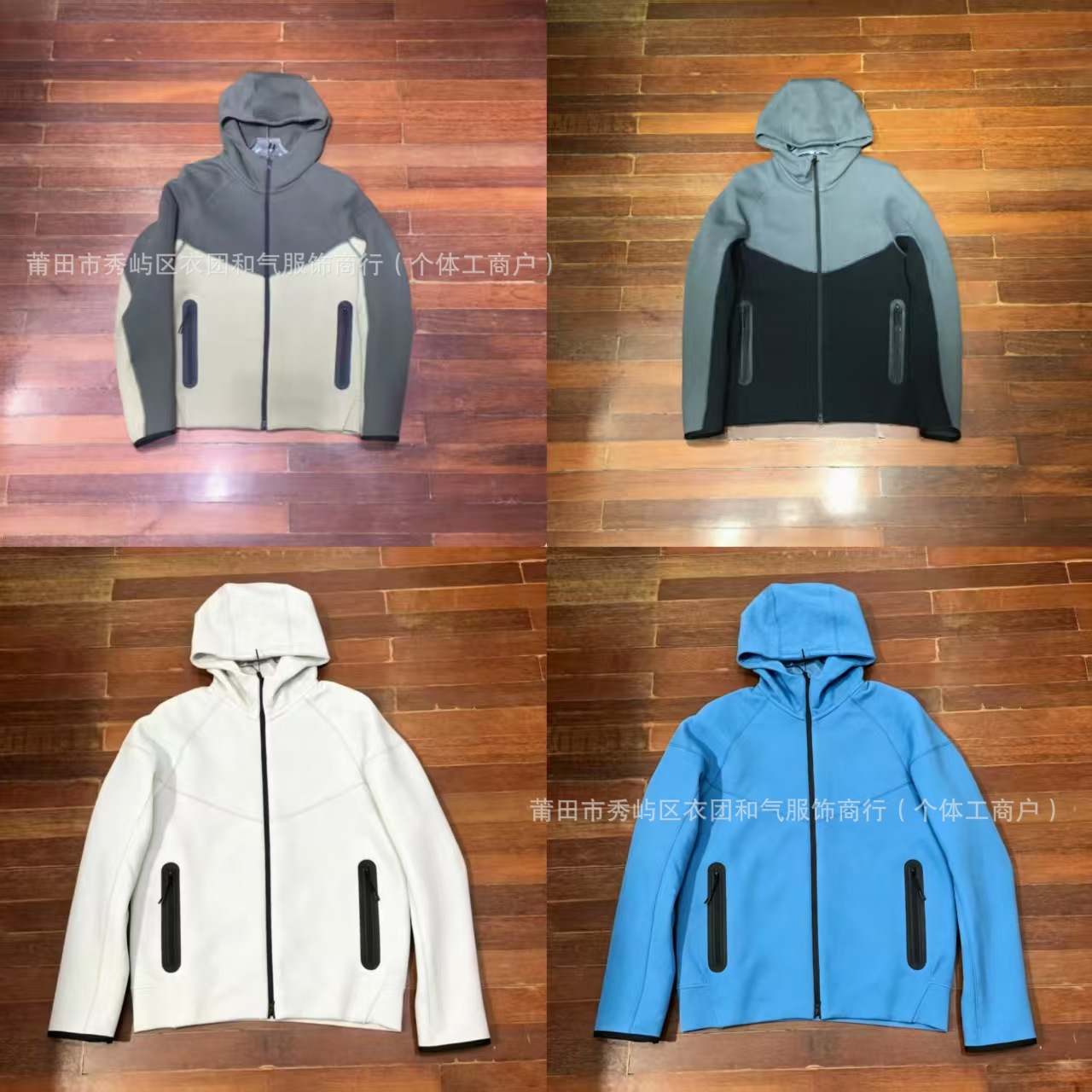 Nike Men's Tech Fleece Full Zip Hoodie