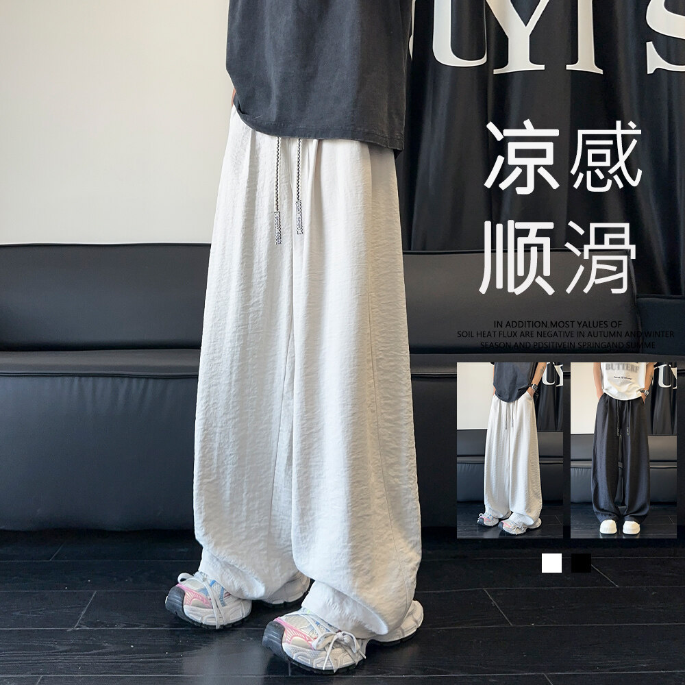Ice Silk Pants Men's Summer Thin 2025 Summer New Fashion Casual Pants Wide Leg Pants Couple Yamamoto Pants