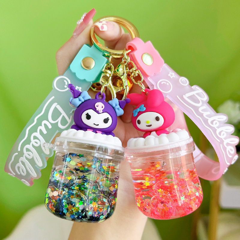 New Luminous Kurome Doll Oiled Quicksand Drift Bottle Keychain Cartoon Bubble Bead Key Chain Small Pendant