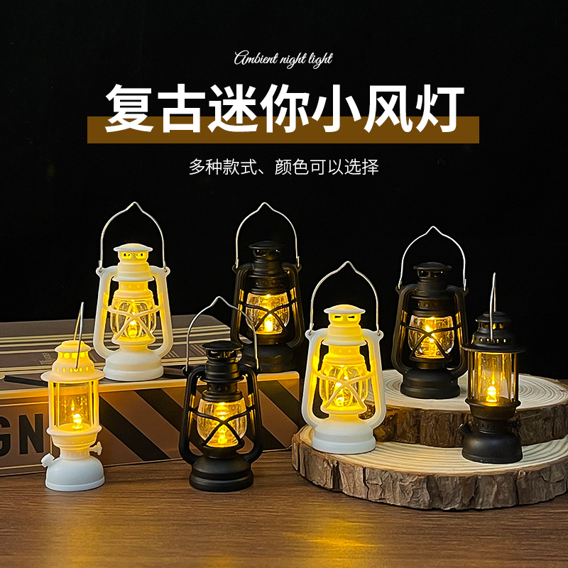 Simulated Mini Retro Small Wind Lamp Led Night Light Festive Atmosphere Decorative Atmosphere Light Desktop Small Ornaments Gift